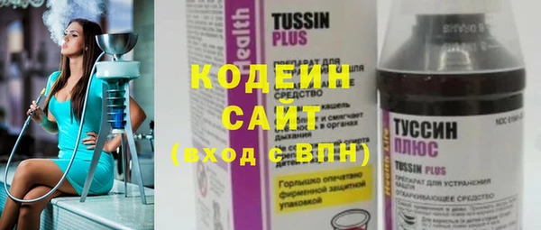 тгк Алексин