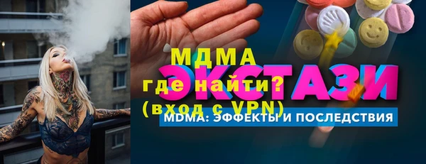 скорость Алзамай