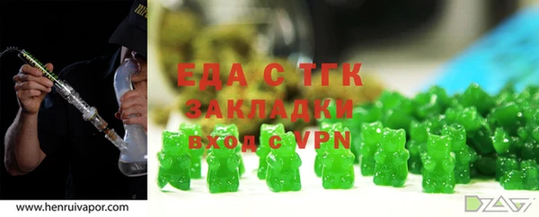 тгк Алексин