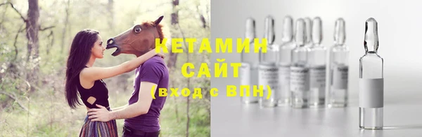 ПСИЛОЦИБИНОВЫЕ ГРИБЫ Алексеевка
