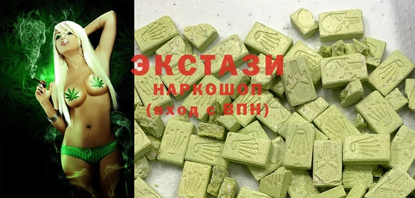 скорость Алзамай