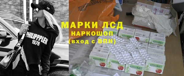 скорость Алзамай