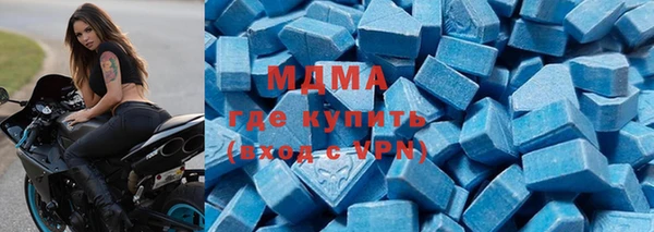 ПСИЛОЦИБИНОВЫЕ ГРИБЫ Алексеевка