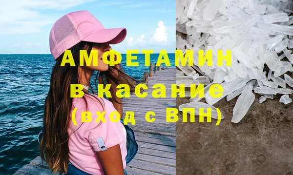 скорость Алзамай