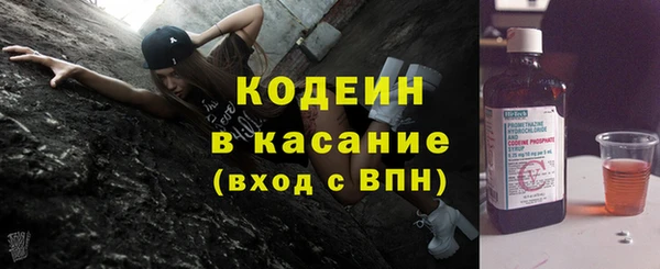 ПСИЛОЦИБИНОВЫЕ ГРИБЫ Алексеевка