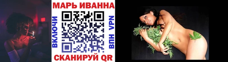 Канабис Bruce Banner Нижний Ломов